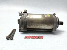 MOTORINO AVVIAMENTO STARTER