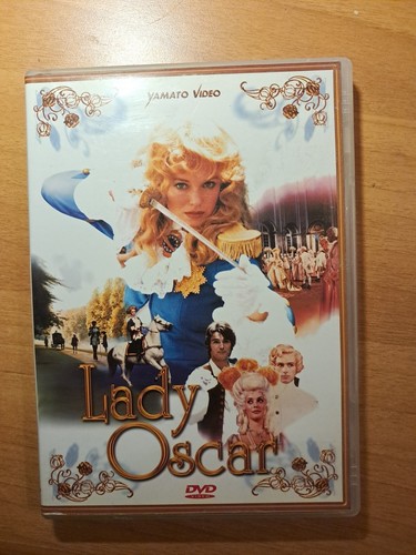Lady oscar film dvd - film, nuovo