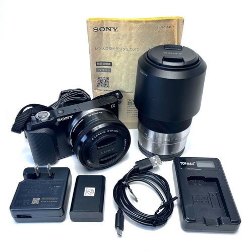 Kit doppio zoom fotocamera