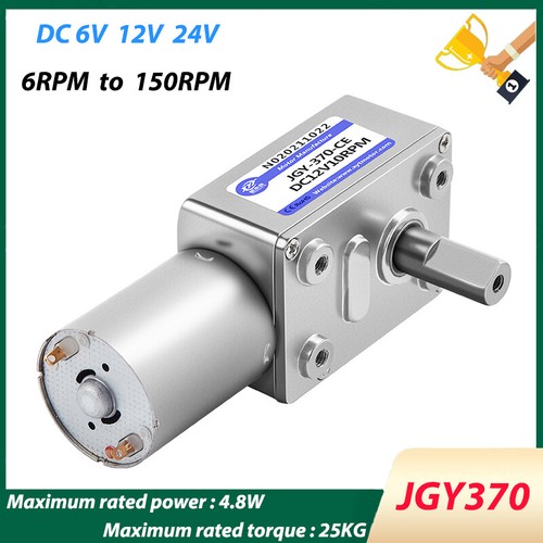 Jgy370 ingranaggio verme dc - a,