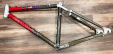 Telaio mtb vintage 1992 - 1992, giant
