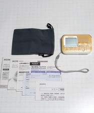 Registratore vocale flash