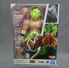 S.H. Figuarts Super Saiyan