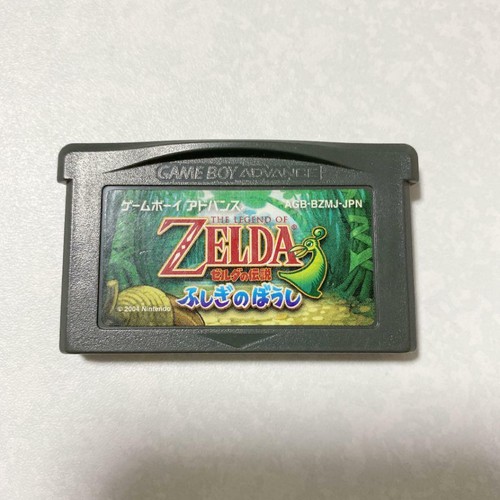 The legend zelda - legend, minish