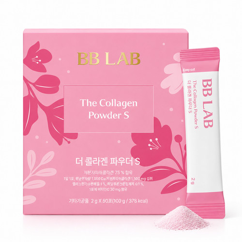 Lab the collagen powder - collagen, s