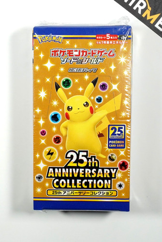 Pokemon 25th anniversary - 25th,