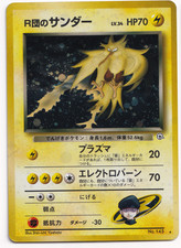 Pokemon TCG Rocket's Zapdos