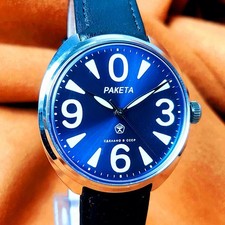 Orologio polso vintage - orologio, da