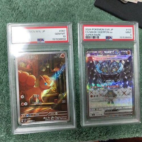 Pokemon rokon psa10 ogapon - pokemon, ar