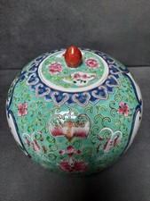 Antico Vaso Porcellana Cinese '800/900 