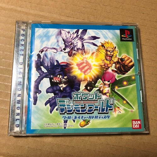 Pocket digimon world cool - digimon,