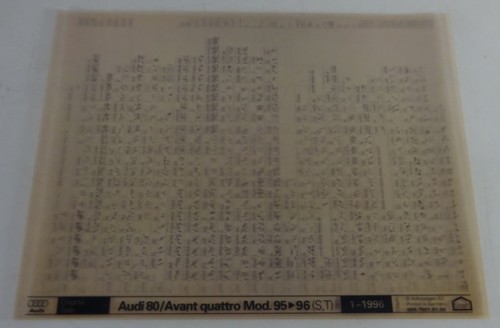 Microfiche catalogo ricambi - microfiche,