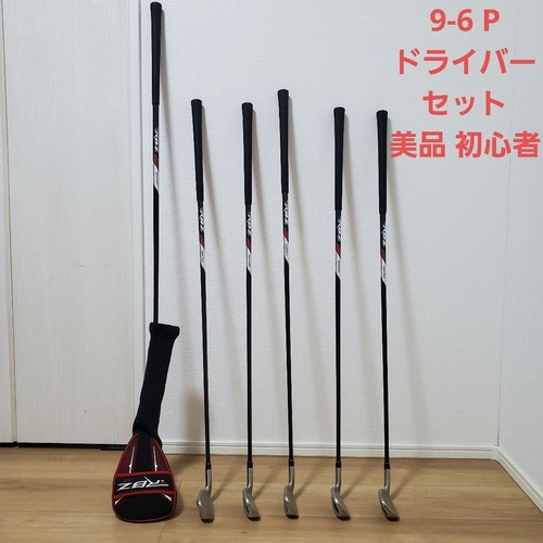 Taylormade rbz set 5 - sl,