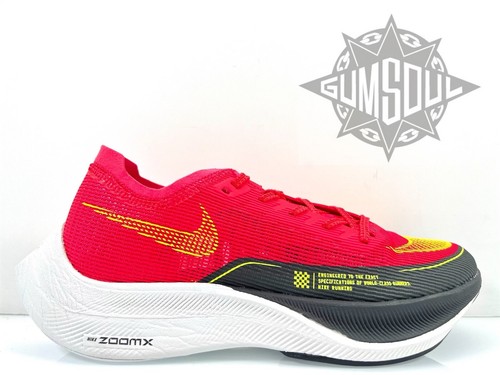 Nike zoomx vaporfly next - zoomx,