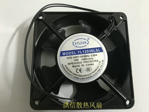 Xylfan yl12038lsl 220v 05a - xylfan,