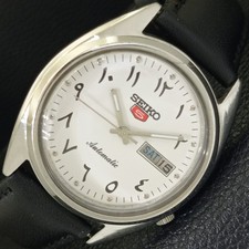 OROLOGIO VINTAGE SEIKO 5