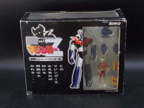 Mazinger swing action - swing, sofubi