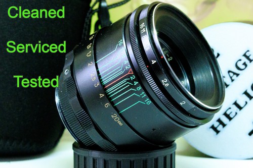 Famous helios 58mm - 44-2, f2