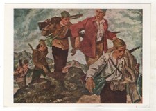 1971 In marcia Jugoslavia soldati di guerra partigiani militari VECCHIA cartolina russa