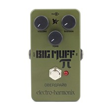 NUOVO Electro Harmonix verde