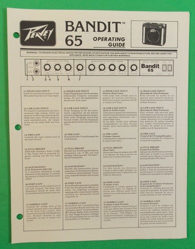 Peavey bandit vtg 1985 - vtg,
