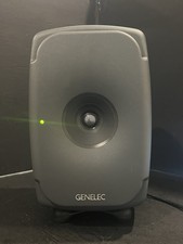 Genelec 8341A SAM Studio