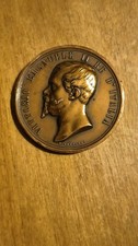 Medaglia Vittorio Emanuele II