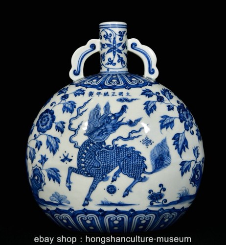Vaso piatto orecchie 4 - piatto, 10,4"