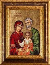 Icona "Sacra Famiglia". 