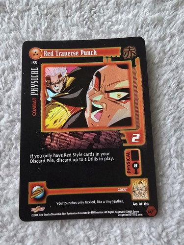 Dbgt dragon ball - dragon, foil