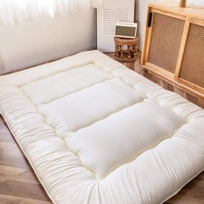 MAXYOYO Materasso Futon -