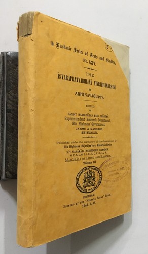 Shastri madhusudan kaul - shastri,,