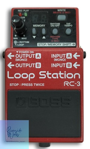 Boss loop station - rc-3, pedale