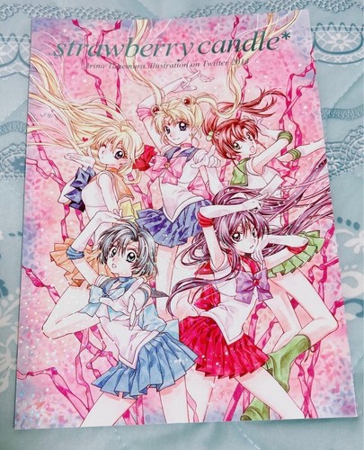 Doujinshi tanemura arina - doujinshi,