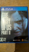 PS4 versione migliore The Last