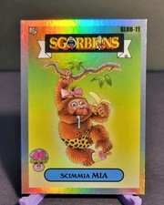 2025 GPK 40th Anniversary