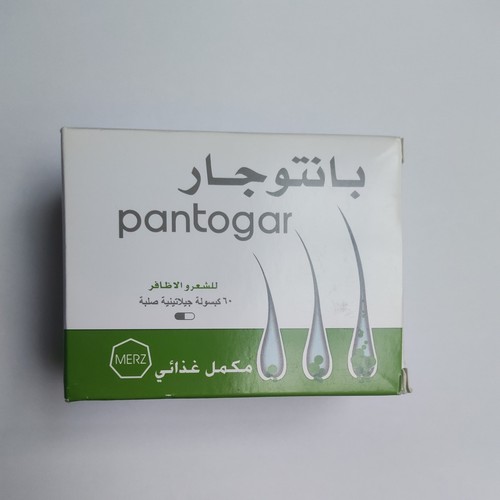 Pantogär capsule - 60,