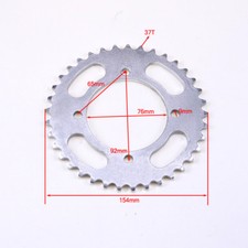 420 Rear Sprocket 37T For