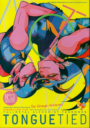 Fullmetal alchimista doujinshi - alchimista,