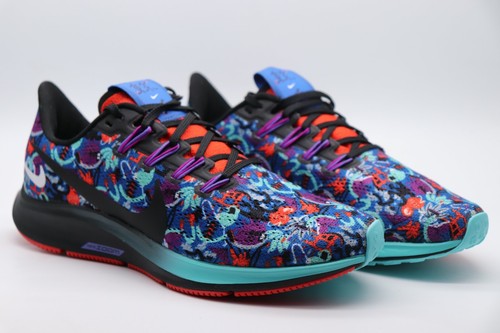 Nike air zoom - nike,