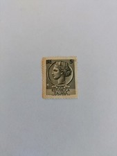 RARO Francobollo 5 Lire, REPUBBLICA ITALIANA "TURRITA", 5 Lire, 1955/'60