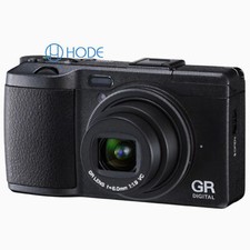 Fotocamera digitale vintage