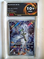 Carte pokemon Coréen Reshiram