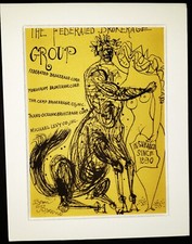 BYRON BROWNE (1907-1961)