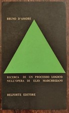 Scultura. ELIO MARCHEGIANI