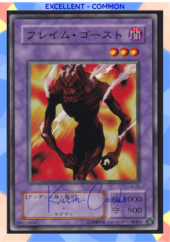 Flame ghost legend - flame, of