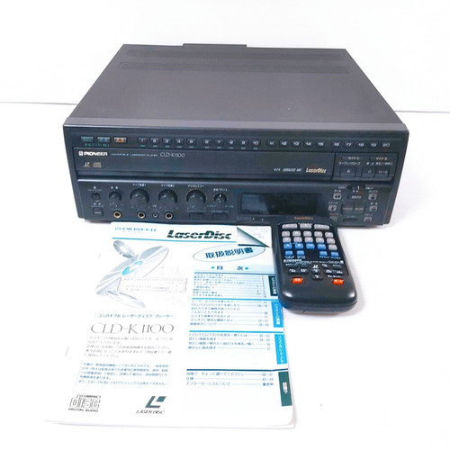 Pioneer cld k1100 lettore - pioneer,