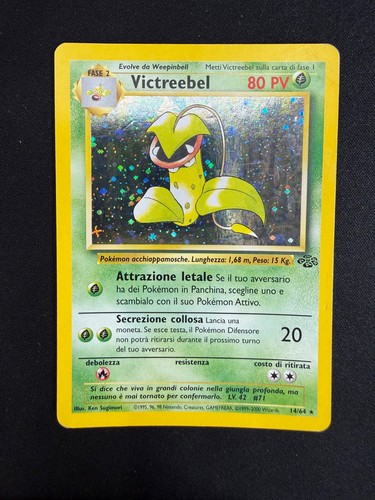 Pokemon victreebel 64 - victreebel, 14/64