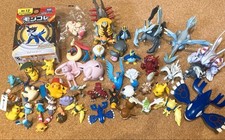 Raro set figurine Pokemon
