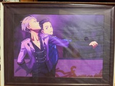 Yuri!!! su ghiaccio Yuri